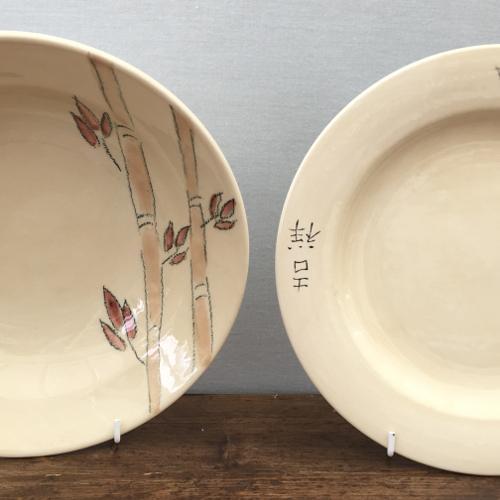 Poole Pottery &quot;Bamboo&quot;