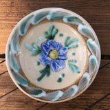 Denby Gay Border Dish