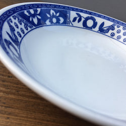 Johnson Bros Cereal Bowl