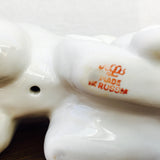 Lomonosov Russia Backstamp