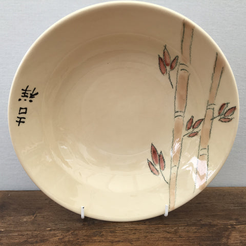Poole Pottery Bamboo Pasta Bowl