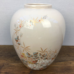 Poole Pottery Kandy Vase