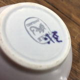 Poole Traditional Creamer KN Pattern