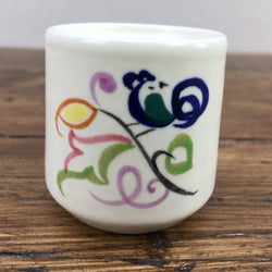 Poole Pottery Traditional Mustard Pot (No Lid) LE Pattern