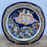 Rosenthal Christmas Carols on Porcelain (Bjorn Wiinblad) Christmas Plate 1993