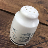 Royal Doulton Asian Dawn Pepper Shaker
