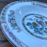 Wedgwood Kutani Crane (Brown Trim) Rimmed Bowl, 8"