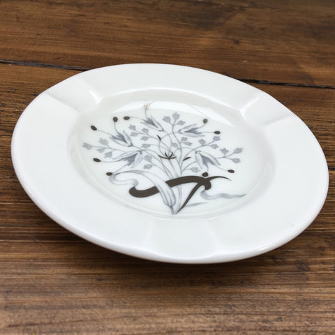 Wedgwood "Wild Oats" Ashtray