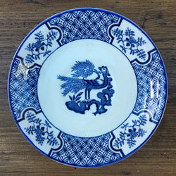 Woods Yuan Tea Saucer