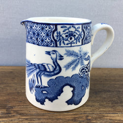 Woods Yuan Cream Jug