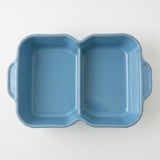 Denby Colonial Blue Split Vegetable Serving Dish