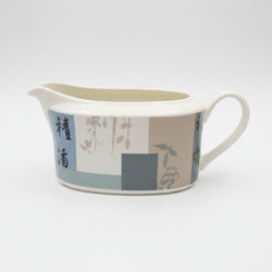 Marks & Spencer Thai Fields Gravy Boat