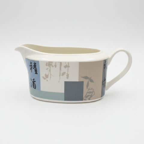 Marks & Spencer Thai Fields Gravy Boat