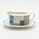 Marks & Spencer Thai Fields Gravy Boat & Saucer