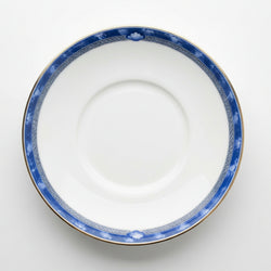 Royal Doulton Atlanta Gravy Jug Stand