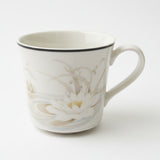Royal Doulton Hampstead Tea Cup