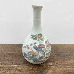 Wedgwood Kutani Crane Stem Vase (Gold Trim)