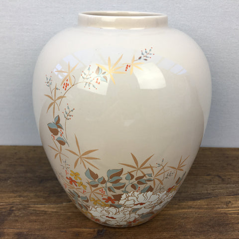 Poole Pottery Kandy Vase