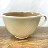 Poole Pottery Latte Breakfast Cup