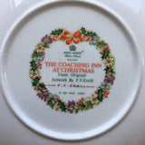 Royal Albert Christmas Plate 1994