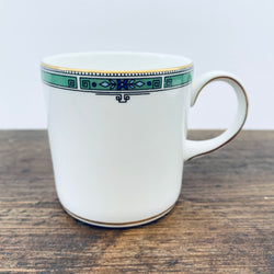 Wedgwood Jade Coffee Cup